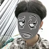bright_onecham2