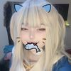 suo