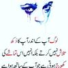 imtiaz.hussain574