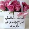 rsheeda99
