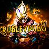 rublevpubg