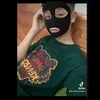 chumaytuoiloll