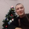 user2808255944605kolya