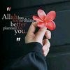 allah.dita1234