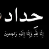 user77352807024050