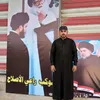 محمد
