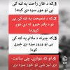 farid.ullah143