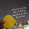 seham3775