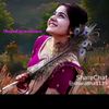 kanchallanavin