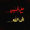 x_oyb