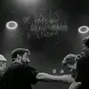 firvniss