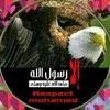 khaled.bahri.16