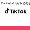 karemmohammed5328