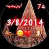 user2083871162428