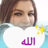 amounette116