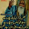 smufi2311