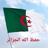 user3774087481126