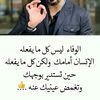 user9276145479467