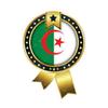 القيادة🇩🇿