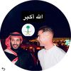 cr717850
