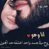 ramihudso