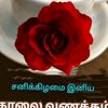 ep.moorthi