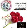 adeeb0334