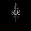 ALLAH_ALWAYS_WITH_ME_143