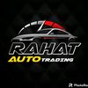 rahat_auto_trade