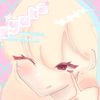 ꜝꜞ ᳝ ࣪ Ryuka› ࣪ ˖ ⌕