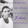 user5510802200744