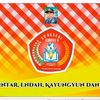 sdn_kumpay2