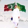 ikram.bhatti512