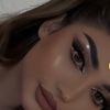 armis.derakhtion