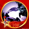 anh.thien799