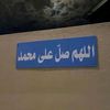 meko.akram