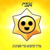 brawl.stars3244