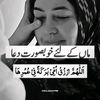 mrs.hassan681