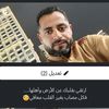 soltan_khalaf