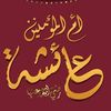 user20619818875227