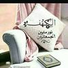 oum.amdjad4