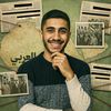 Alshal_23