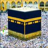 rumabegum6329