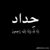 user1154169338813