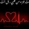 user2501098826374
