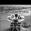 doaa.yusri