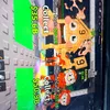 canyoutrade8