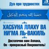 maksude391