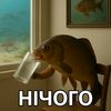 vima_od