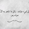 user8562038516166